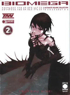 Volume cover